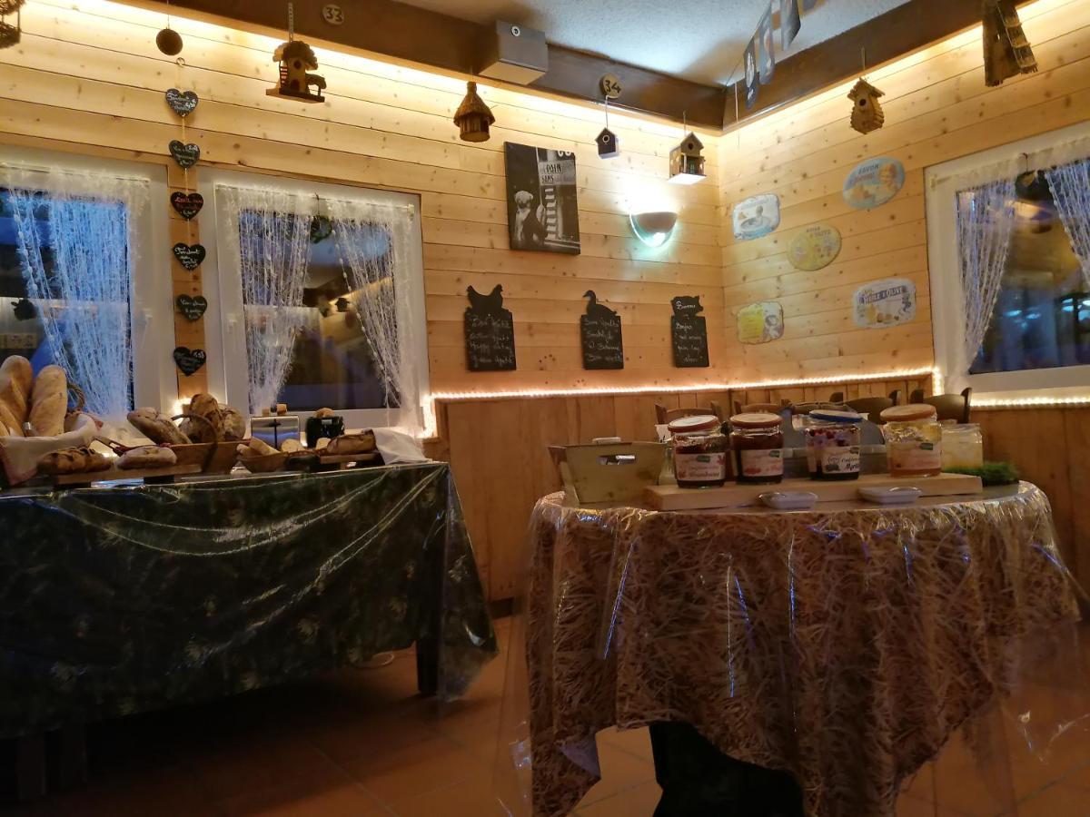 热拉梅 古菲林高原旅馆酒店 外观 照片